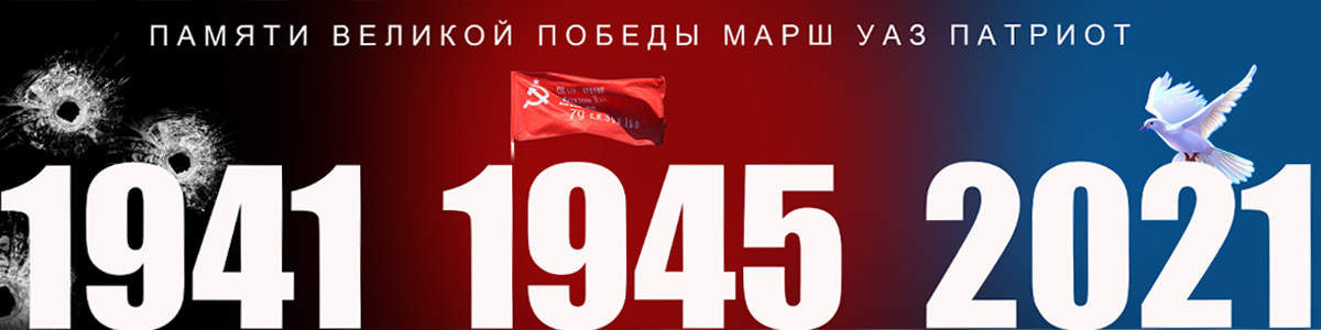 Нет мощности двигателя